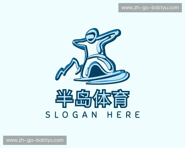 了解半岛体育官方网站